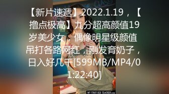 [MP4/ 106M] 健身女友 老公我爱你 每次都这样 女友嫩穴特別紧 操了几分钟就内射了