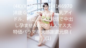 边看片边享受骚逼女友的口吹