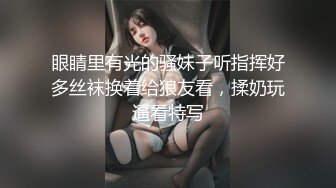 MCY-0016-淫欲城市录.陌陌约炮大胸淫荡女护士-李允熙