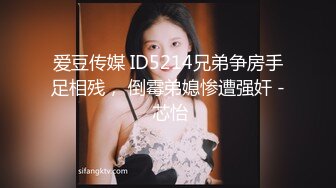 【乘务员妹妹】G奶学妹天然美乳~黑牛狂震~强震骚逼~爽到出白浆【87V】 (40)