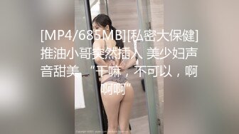 【新速片遞】&nbsp;&nbsp;2023-12-27新流出酒店偷拍❤️气质纹身女被暴力输出叫得撕心裂肺[711MB/MP4/01:00:35]