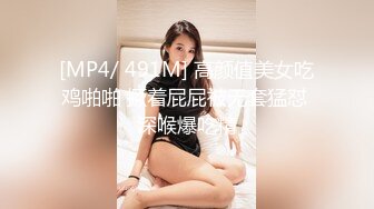 全网最极品的奶子之一 (1)