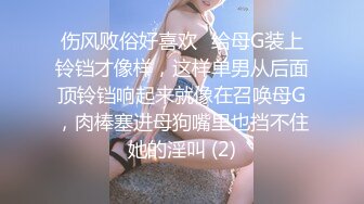 [MP4]网约高端甜美外围美女酒店开房爆操 修长美腿牛仔裤刚刚好非常柔软美乳