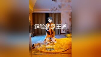 90后小妹叫声很诱人