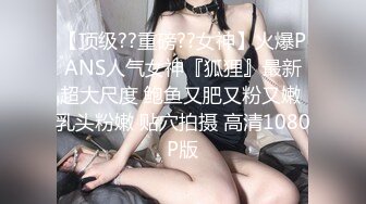 -猪肉佬寻欢酒店约操骚女 超近视角拍摄 扣弄骚逼扶着肥臀后入