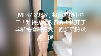 屌哥横扫外围圈酒店约炮身材一流在酒吧表演的钢管舞老师兼职妹