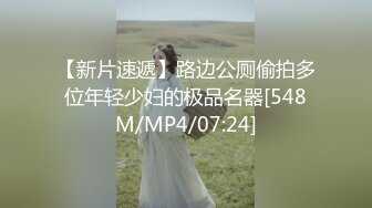 奶子漂亮的骚御姐秀【七七吃不饱】扣穴自慰【29v】 (15)