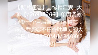 [MP4/222MB]【绝版资源】未删减 爱爱情节 东北往事之黑道风云20年 第11集