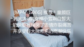 ❤️超大巨乳丰满少妇 肛塞尾巴 吃鸡啪啪 超兴奋骑乘后入表情淫荡情侣双穴肛交无套大量喷精