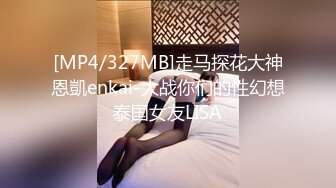 042_(no_sex)20230718_少妇可同成可空降