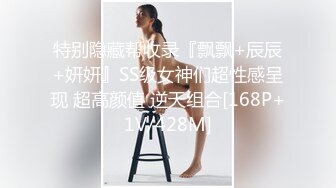 [2DF2]超漂亮的美女模特 这么漂亮的美女竟然用大脚趾插b太浪费 - soav_evMerge [MP4/157MB][BT种子]