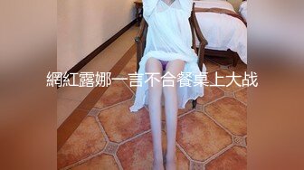 【新片速遞】&nbsp;&nbsp;漂亮小女友在家吃鸡 插到小喉咙里了 别拍了 嗯 漂亮 爱深喉的美眉 还有点害羞 吃的津津有味 边聊边吃 巴适得很[140MB/MP4/02:25]