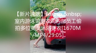 腰以下多是腿168CM兼职小姐姐，蹲在地上吃JB