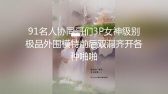 逼逼还能这么玩都能呼吸了