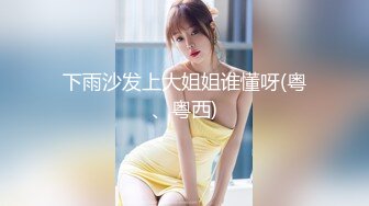 [MP4/ 386M] 很OK的小女人全程露脸撩骚狼友，听指挥去玩弄哥哥的大鸡巴，冲洗干净舔鸡巴舔蛋