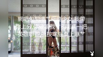 STP25668 九头身【170cm顶级美腿女神】风油精抹逼，跳蛋女用倒模骑坐，从下往上视角棒球棍抽插，黑色网袜长腿高跟鞋