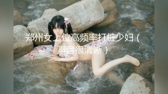 OnlyFan 拉拉护士长