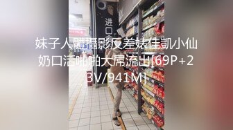 92_WANZ-871 我被女友姊姊偷偷玩弄龜頭 高潮後依然不停止的追擊內射讓我的肉棒崩潰 JULIA【中文字幕】