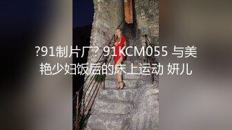 前女友结婚前忘情做爱分手炮 穿着婚纱满屋各处各种姿势激情 以后操不到了 祝你性福