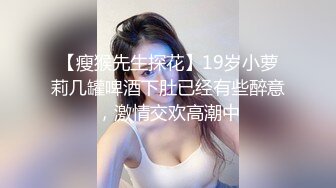 白虎美穴甜美女大学生『Yui Peachpie』 在美乳妹妹肛门高潮中被内射，让你射在我的屁股裡！唯美激情