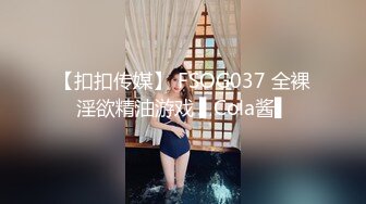 单位聚餐送喝多了的美女同事回酒店半推半就的上了她完美露脸 