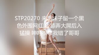 【小秘书】年底极品多又来了一个大美女，王祖贤和杨幂的结合体，一点儿都不见外，脱得那叫一个顺畅直接