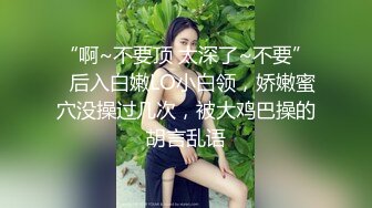 女友被我草的表情很复杂3