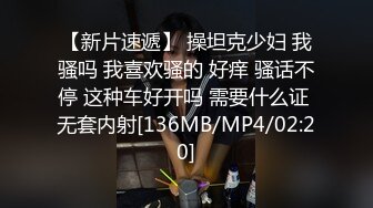 双主一奴的白袜诱惑【上集】