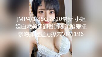 专搞阿姨加钱哥约炮30-40气质条纹衫美少妇加钱哥戴上假头套干阿姨样子非常搞笑没搞懂怎么就翻车不草逼了