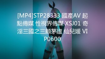 《魔手?外购??极品CP》美女如云商场女厕逼脸同框正面偸拍超多年轻小姐姐小少妇方便，透明黑丝内裤极品一线天馒头逼没拿纸擦逼抖一抖