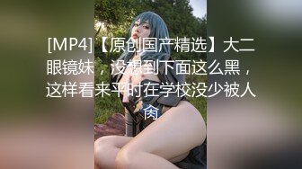 [MP4/305MB]探花【利哥】清纯兼职学生妹，各种角度欣赏插入细节，做爱角度吊打全场