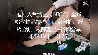 STP30654 极品尤物美女！KTV自慰诱惑！到卫生间玩超刺激，脱光光跳蛋震穴，近距离特写，塞入抽插呻吟