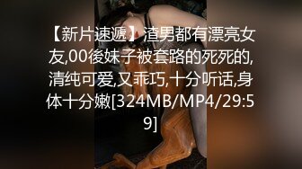 [MP4/ 160M] 情感主博李寻欢深夜场长相清纯极品黑色长裙妹子啪啪，舔弄摸屌上位骑坐侧入快速猛操搞得妹子呻吟