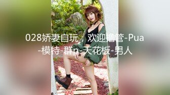 “累死的牛”同城约炮颜值一般般口活不错很骚的少妇开房偷拍套子都用完了还没满足