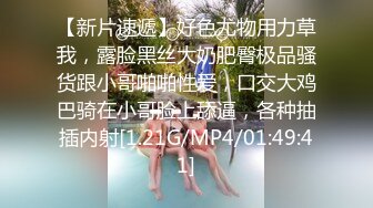 STP24732 【豹纹装170CM极品美腿外围女】气质不错长发御姐型，扒掉内裤要看小穴，69姿势舔逼怼着镜头，扛起腿怼着骚穴猛操