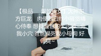 沟厕抄底偷窥马尾辫美女嘘嘘