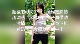 精品推荐！光头大叔破处18岁嫩妹，妹子一直反抗还是被插了进去