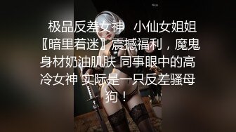 某地三线美女小嫩模为了能出名不惜酒店和摄影师上床,年轻貌美,逼逼饱满肥厚,干的淫水直流,嗷嗷叫!