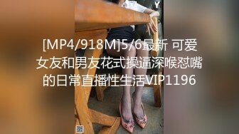 【熟女探花】今夜母子乱伦局风情万种美熟女，相谈甚欢激情交合，超清设备偷拍，插骚穴给特写超给力