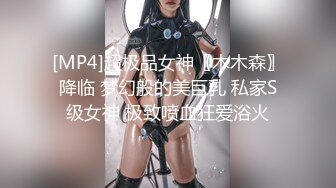 [MP5]JDXYX034 精东影业 相亲女的跪式服务 孟舒 VIP0600