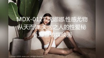 SWAG 黑丝吊带袜慰慰，小章鱼香蕉同时进来好满足 Nina