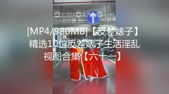 2024年6月流出，【爱妻小粉狐】，单男当着老公面内射，温泉，餐厅露出，震惊了一众路人，屌炸了！