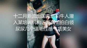 [MP4]黑衣牛仔裤妹子啪啪蹲着口交后入按着腿大力抽插猛操