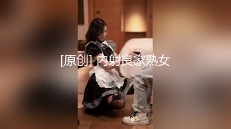 江南温婉女神艹逼艹到一半激烈时隔壁敲门吓得够呛，花式啪啪满足女神