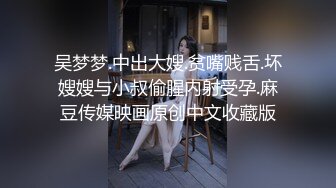 情色主播 吸精小猫咪_啪啪