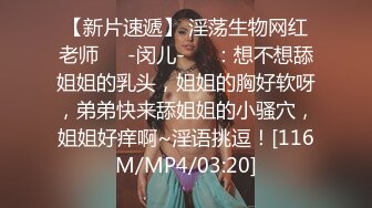 [MP4]商K包间，莺莺燕燕，美女如云，3000带出知性漂亮妹