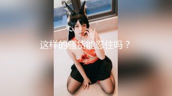 推荐 蓝衣少妇缺男人干，用黄瓜自慰到潮吹，大叫老公干死我