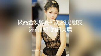 [原創錄制](no_sex)20240125_莓莓小不点