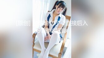 【抖音巨乳】李雅 最新 出租车司机雨夜下药迷J，肆意玩弄