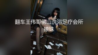 2024年4月新流出秀人网【雨儿酱（雨儿baby）】极品美女 珍珠情趣 大尺度漏点 奶子真美，奶子真白真大！